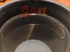 -青海名吃尕张娃非遗烤肉(海湖总店)