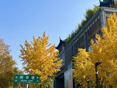 -江宁织造博物馆