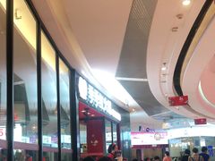 -季季红火锅(柳州城中万达二店)