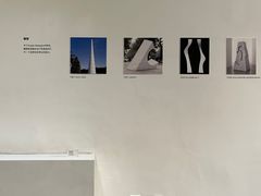 -设计共和 Design Republic(江宁路店)
