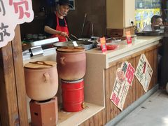 -衡厨·衡阳土菜(中南店)