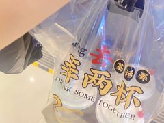 -茶话弄(咖啡·中贸广场店)