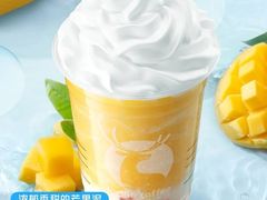 芒芒胶原酸奶冻-瑞幸咖啡(南京绿地之窗店)