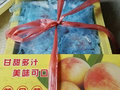 -上海市长春食品商店(淮海中路店)