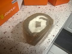生椰拿铁低糖奶油蛋糕-卷时·瑞士卷·生日蛋糕(大望路店)