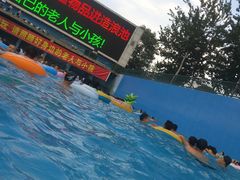 -欢乐水魔方水世界