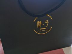 -肆兮眼镜·蔡司·徕卡战略合作店(大坪店)