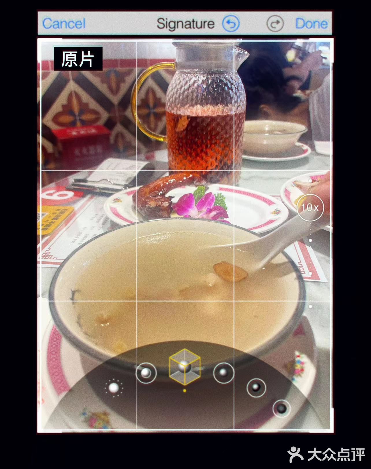 小伙伴们约起来～
