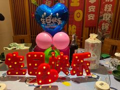 -蒸膳坊(王寨店)