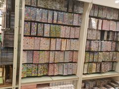 -鹏佳腾学生文创