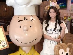 -史努比缤纷世界
