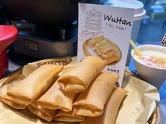 -肖记公安牛肉鱼杂馆·省级非物质文化遗产(江汉路直营店)
