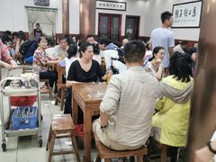 大堂-回坊马二饺子馆