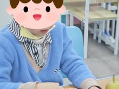-文启·优思高端托教(复兴校区)