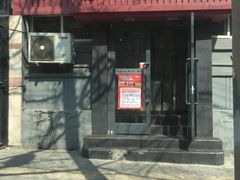 -小倩倩•鸡汤馄饨(江西路创始店)