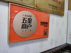 -芸海阁·农家私房菜(沙家浜景区出口店)