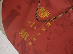 -蟹小姐节气生鲜·年货(高新店)