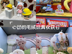 -LuOne凯德晶萃广场(徐家汇路店)
