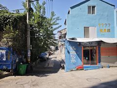 -柠静私家菜(石板巷店)