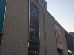 -鹏欣水游城