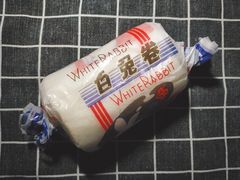 大白兔卷-中央财经大学-食堂