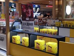 -周黑鸭(宁波鄞州区环球银泰城店)