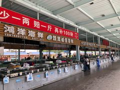-亚龙湾8号(丁村万人海鲜广场店)