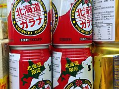 -果蔬好生活超市(东湖店)