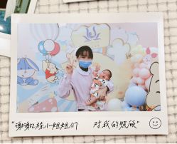 -莲生母婴月子中心(清水河公园店)