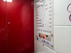 -沈师傅盲人按摩工作室(密三小区店)