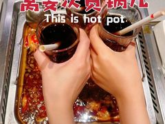 -海底捞火锅(吾悦广场店)