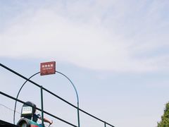 -重庆云阳龙缸景区