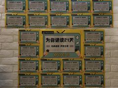 -刘诗昆艺术学校(一品天下校区)