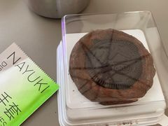 -奈雪的茶(时代天街店)