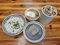 -广达眼镜炖罐(广达店)