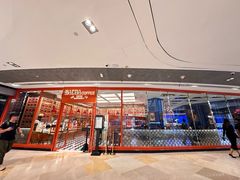 -夿萐咖啡(爱雍·乌节店)