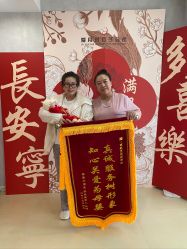 -爱月时月子会所·贝萌店