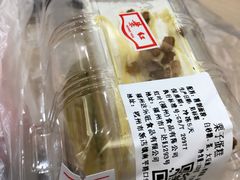 -红叶蛋糕(温泉店)