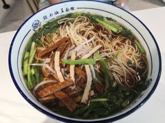 香干面-镇南锅盖面馆(解放路店)