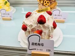 -崎本的店·专业酵种吐司(无锡万象汇店)