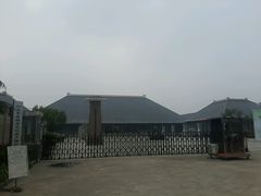 android_upload_pic-皖西博物馆