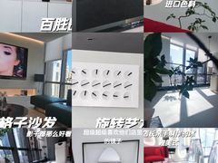 -瀚森大厦