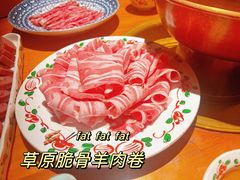 -北京老门框爆肚四季涮肉(淮海东路外滩店)