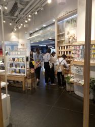 -悦诗风吟innisfree