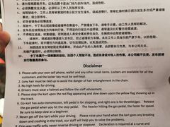 -魔赛卡丁车赛车汇(上海店)