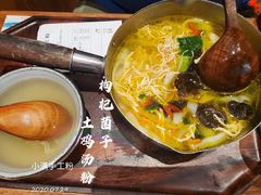 -小满手工粉(上海月星环球港店)