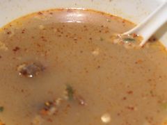 -和生记牛肉火勺店(汇兴家园店)