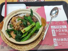 -华记煲仔华·煲仔饭(市桥易发店)