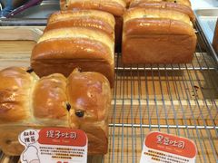 -西村叔叔的店·面包·甜品·蛋糕(清河万象汇店)