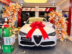 -上海保利玛莎拉蒂和阿尔法罗密欧(华翔路店)